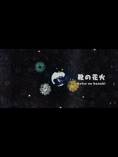 [x]ヨルシカ のベストソング ヨルシカ メドレー ヨルシカ のベストカバー Best Songs Of ヨルシカ - YouTube
