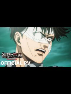[x]TVアニメ「進撃の巨人」The Final Season完結編（後編）PV第2弾 - YouTube