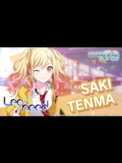 [x]HATSUNE MIKU: COLORFUL STAGE! - Saki Tenma from Leo/need Character ...
