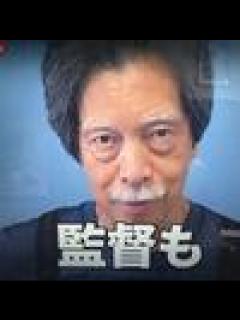 [x]岛国传奇鬼才导演亨利塚本一个很神奇的存在 - 知乎