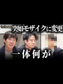 [x]【舐めんなよ】「自分が辞めたら会社が困る」発言｜vol.1737 - YouTube