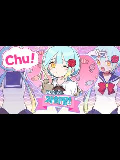 [x]『견자희』마법소녀라 미안해 더ㅐㅎㅈ허디ㅏㄴㅇㅍ므미ㅏㄴ 안미안해 - YouTube