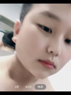 [x]한숑 on Twitter: "변녀 구하니다 https://t.co/J2o5q2nMLM" / Twitter