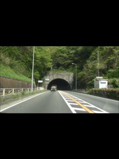 [x]【BGM付車載動画】神奈川県秦野市～伊勢原市 国道246号 新善波トンネル - YouTube