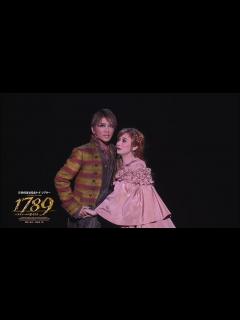 [x]星組公演『1789 －バスティーユの恋人たち－』初日舞台映像 - YouTube