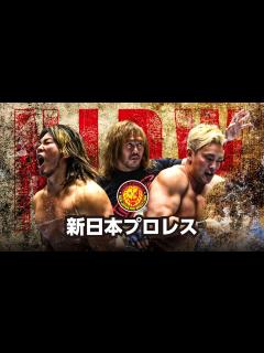 [x]その他スポーツ：スポーツライブ＋（プラス）