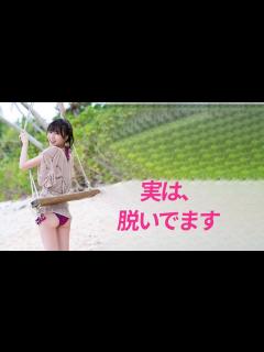 [x]素晴らしいと言わざるを得ませんね - YouTube