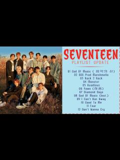 [x]【メドレーセブンティーン】プレイリスト最新更新セブンティーン| Seventeen's latest updated playlist ...