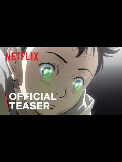 [x]PLUTO | Official Teaser | Netflix - YouTube