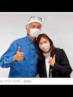 [x]KEIKOと星野源のクモ膜下出血で倒れた現在の違い…なぜここまで違うのか？ - 動画 Dailymotion