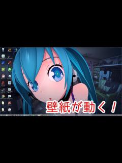 [x]壁紙を動画に！？Wallpaper Engineがスゴイ - YouTube