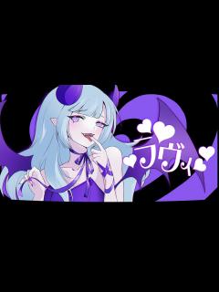 [x]ラヴィ Lavie （すりぃ） 歌ってみた 【アクル Vtuber】 - YouTube