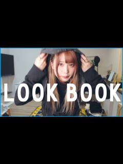 [x]ケツデカ女のおしり隠しコーデ - YouTube