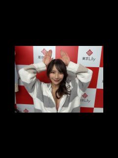 [x]【琴井ありさ】さん 2023年01月07日 個人&団体撮影会 お礼メッセージ - YouTube