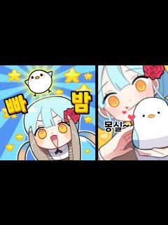 [x]『견자희』 잎새 실물 등장!!!! 대박 귀여움!! ㅠㅠㅠㅠㅠㅠㅠㅠ - YouTube