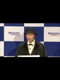 [x]尾上松也、有働由美子が渋沢栄一クイズに挑戦！「みずほフィナンシャルグループ 渋沢栄⼀ 新紙幣発⾏記念イベント」 - YouTube