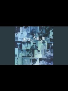 [x]ふられた気分 - YouTube