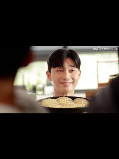 [x]パク・ソジュン、微笑み浮かべ「美味しい？」 和やかな雰囲気が伝わるメイキング映像も bibigo新TVCM＆メイキング・インタビュー映像公開 ...