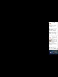 [x]将棋ライク 20240622 - YouTube