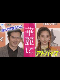 [x]学生の悩みにアドバイス「学生時代ほど、いい意味で無責任で、自由で何でもできる」 - YouTube