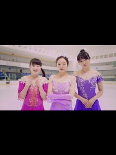 [x]本田真凛・望結・紗来三姉妹、フィギュア初共演「いい時間だった」 コメントが到着 auスマートパスプレミアム - YouTube