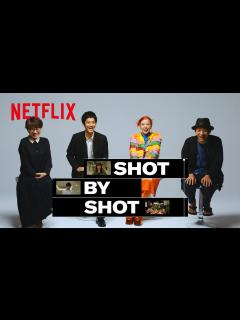 [x]松坂桃李、仲里依紗、宮藤官九郎、大石静による『離婚しようよ』撮影秘話！ | Shot by Shot | Netflix Japan ...