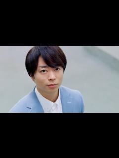 [x]「嵐」櫻井翔、特殊な撮影手法に苦労 小池栄子がアフラック新CM初登場で、動作一つにも徹底的にこだわり | オトナンサー