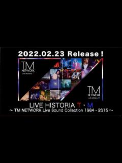 [x]TM NETWORK 収録楽曲決定！最新SPOT公開！至高のLIVE CD×2タイトル 2月23日発売 - YouTube