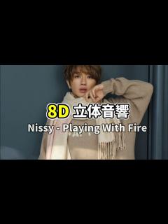 [x]Nissy - Playing With Fire - YouTube