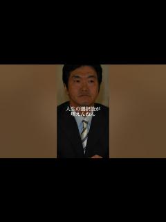 [x]島田紳助 名言 - YouTube