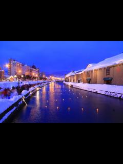 [x]雄大な自然が広がる！北海道の観光スポット21選 | エアトリ - トラベルコラム