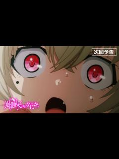 [x]TVアニメ「蜘蛛ですが、なにか？」第18話「みんな、腹黒くね？」予告 - YouTube