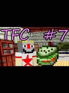 [x]生きる。＃7【TFC実況