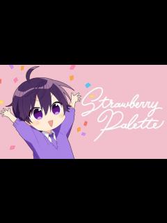 [x]STPR新ブランド『Strawberry Palette』の発表とお願い【切り抜き】 - YouTube
