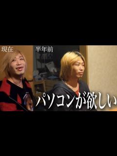 [x]半年前に撮った、「加藤がアニメーションを作りたいと言い出しました」を今の加藤に観せてみた - YouTube