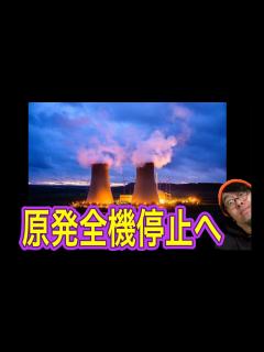 [x]一体何が始まるんです・・・？？ - YouTube