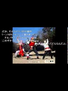 [x]世界忍者戦ジライヤOPフル - YouTube
