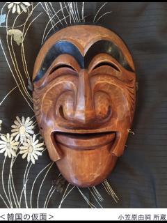 [x]世界の民族仮面｜狂言師 小笠原 由祠 公式サイト ～日本の伝統芸能「狂言」の普及に努めます～