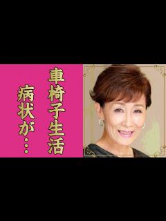 [x]伊東ゆかりを突如襲った病魔の正体...歩行困難で車椅子生活の実態に涙が零れ落ちた...「恋のしずく」で有名な紅白歌手の子供の職業や43年越しに ...