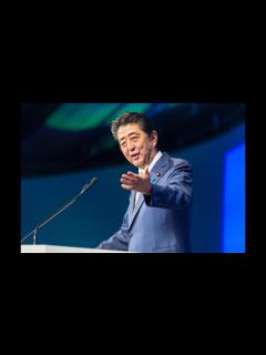 [x]【第86回自由民主党大会】安倍晋三総裁演説 (2019.2.10) - YouTube