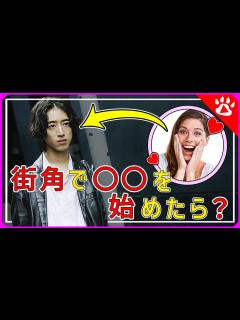 [x]角野隼斗（Cateen かてぃん）｜海外の反応からリアルな英語を学ぶ #ピアノ #街角 ピアノ #角野隼斗 ＃Cateen #かてぃん ...