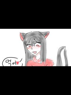 [x]#방귀 팬아트22 - 소설쓰는사람のイラスト - pixiv