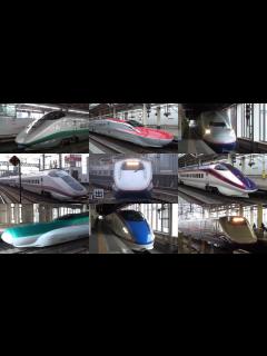 [x]JR東日本新幹線全カラーバリエーション集/JR East Shinkansen All color/2015.02.25 - YouTube