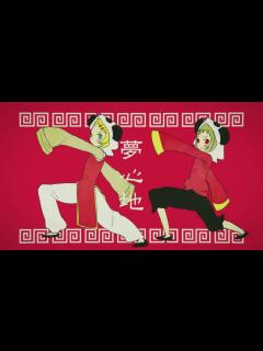 [x]いーあるふぁんくらぶ - YouTube