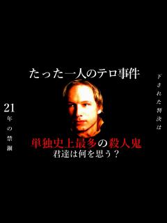 [x]一体、何が正しいのか分からなくなる - YouTube