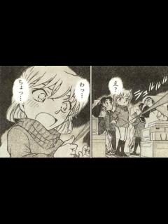 [x]個別「[名探偵コナン原作][名探偵コナン][灰原哀][セーター][羞恥]」の写真、画像 - pema's fotolife