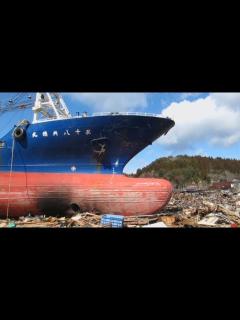 [x]東日本大震災 宮城県気仙沼の被害状況 - YouTube