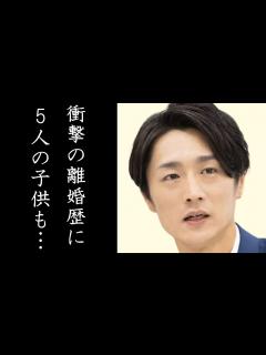 [x]真田ナオキの離婚歴と子供の人数や現在に驚きを隠せない…「恵比寿」で演歌ランキングオリコン1位を獲得した人気演歌歌手の暴走族総長だった過去と荒れ ...
