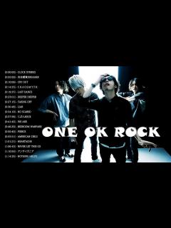 [x]ONE OK ROCK メドレー作業用 ONEOKROCK神曲メドレー〈ワンオク〉〈高音質〉〈おすすめ曲まとめ〉 6 - YouTube