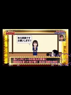 [x]うわっ！だまされた大賞乃木坂 - YouTube